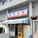 현옥전 티스토리