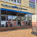 이마트에브리데이 평택비전점 이미지