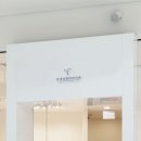 타겟성형외과의원 네이버블로그