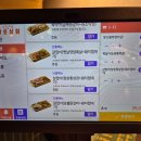 화로상회 이미지