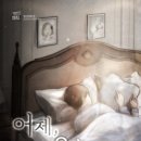 방탈출카페넥스트에디션건대