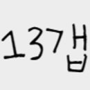 보다나 스킨&바디 이미지