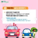 아성자동차서비스 이미지