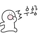 경기도 수원시 팔달구 장다리로219번길 이미지