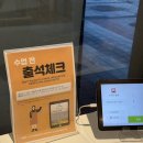 프리미엄English잉글리쉬영어교습소 | [김포 성인 영어회화] 어커봅잉글리쉬 솔직후기｜직장인 영어회화 학원 스피킹 수업