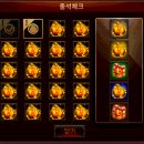 [라피스 이벤트](수정) 9월 출석 체크이벤트 이미지