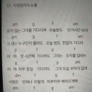 녹음당구장 이미지