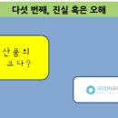 신흥CMI 네이버블로그
