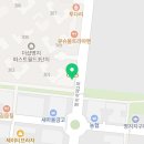 퍼스트기타교습소