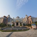 하워드존슨사우나 이미지