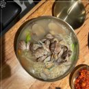 해빈식당
