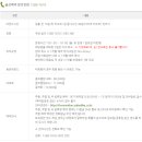 오크힐스 컨트리클럽 이미지