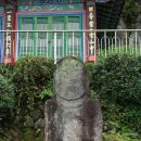 구곡사 석불입상 이미지