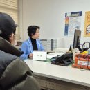 고성군치매안심센터 이미지