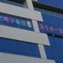영통탁구클럽