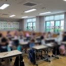 큰별초등학교 앞 네이버블로그