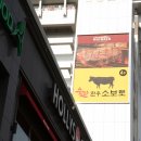 숯탄소보로 이미지