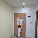 웅아아부지
