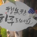 봉곡동425 이미지