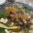 대대로감자탕 | 대전 둔산동 24시 영업 대대로 감자탕 후기