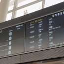 KTX 울산역 이미지