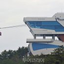 포내어촌체험휴양마을 이미지