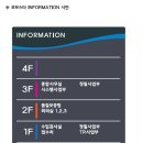 로보스타수원공장 이미지