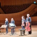 빈필하모닉 다스콰르텟 내한공연 | 필하모닉 다스 콰르텟, 롯데콘서트홀