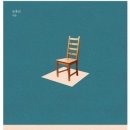 울림정신건강의학과의원 네이버블로그
