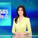 봄 개편으로 SBS 주말 8시 뉴스 앵커가 된 김민형 아나운서 이미지