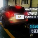 천일그랜드모터스