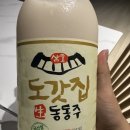 삼호 | 삼호 도갓집 동동주 솔직후기