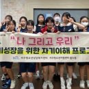 우리복지 이미지