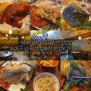 대포5000냥 - 달서구 | 대포5000냥