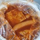 노란쪼마니 네이버블로그