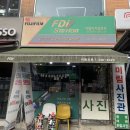미림사진관 이미지