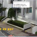 그린타운상가 이미지