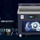 네네치킨앤봉구스밥버거 이미지