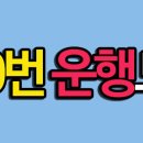 대곡신당 이미지