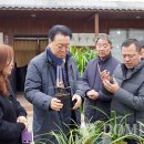 소흥산업 이미지