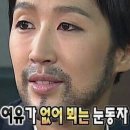 신도단지참부동산중개사무소 | [일상] 버팀목 청년 전세자금대출 A to Z 후기 / 우대금리 확인, 재외국민, HF보증보험