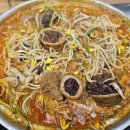 진숙이네 이미지