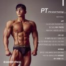 사람휘트니스 - 동구 진성14길 77 | 사람휘트니스