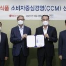 동서빌딩 이미지