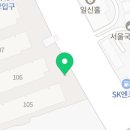 온기정갤러리아
