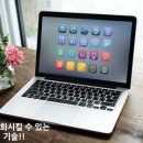 성남인재개발평생교육원