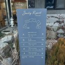 설리리조트 펜션 A동 이미지