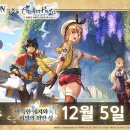 에덴헤어이즈 이미지