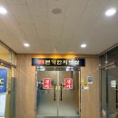 본가한치보쌈 | 본가한치보쌈/명지아이랑식당추천/한치 굴 보쌈 / 명지 굴보쌈 /내돈내산후기 /명지보쌈맛집 /한치굴...