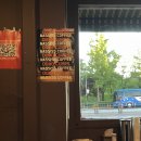 도모카츠 삼송직영점 | [천호 맛집] 줄 서서 먹는 '도모카레', 드디어 가본 솔직 후기 (웨이팅/메뉴 추천)